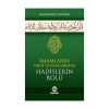 İmamların Fıkhi İhtilaflarında Hadislerin Rolü