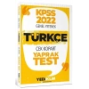 Kpss 2022 Gy Türkçe Yaprak Test