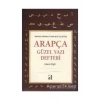 Arapça Güzel Yazı Defteri Kılavuz Çizgili - Damla