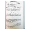 Kırk Hadisi Serif  Ahmet Mahmut Ünlü  C.A.H