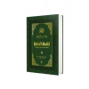 Bahrül Medid 5.Cilt  İbn Acibe Elhaseni
