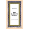 The Glorıous Quran  İngilizce Meal Küçük Boy Metinsiz