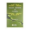 Maksud Mefhumu Ve İlalleri-Mikail Adıgüzel  Yasin Yayınevi