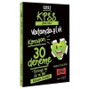 Yargı Kpss Gk Vatandaşlık Konuşan 30 Deneme