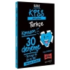 Yargı Kpss Gy Türkçe Konuşan 30 Deneme