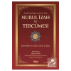 Nurul İzah Tercümesi (2.Hm)- Abdullah Aydın - Çelik Yayınevi