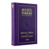Feyzül Furkan Tefsirli Meal Cep Boy Ciltli Lila Renk  Metinli