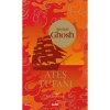 Ateş Tufani Ami̇Tav Ghosh Alfa