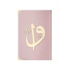 HAYRAT RAHLE BOY KADİFE KURANI KERİM ELİF VAV PEMBE RENKLİ