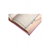 HAYRAT RAHLE BOY KADİFE KURANI KERİM ELİF VAV PEMBE RENKLİ