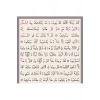 HAYRAT RAHLE BOY KADİFE KURANI KERİM ELİF VAV PEMBE RENKLİ