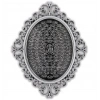 Güneş Pn0514 (2450) 24X31 Oval Ayetli Esma Gümüş