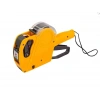 Kraf Etiket Makinası Mx-5500 Kod:05292