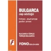 Fono Bulgarca-türkçe Cep Sözlük Fono Yayın