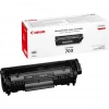 Canon Crg-703 Mono Laser Toner 2.500 Sayfa Siyah 51115