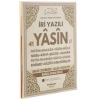 Fuekan 15631 Orta Boy İri Yazılı 128 Sayfa Yasin Cüzü Krem Renk