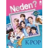 Neden Çizgi Roman Ciltli K-Pop Eksikparça