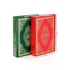 AYFA 057 KURAN KERİM HAFIZ BOY