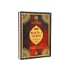 FURKAN 11496 CAMİ BOY 7 ÖZELLİKLİ KURANI KERİM meali