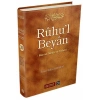 Ruhul Beyan Tefsiri 20.Cilt  Erkam