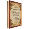 Seda 163 Cami Boy Kuranı Kerim  Kelime Meal Türkçe Okunuş