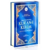 Seda 153 Rahle Boy Satıraltı  Kelime Mealli Kuranı Kerim