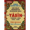 Seda 112 Yasin Cami Boy Fihristli Üçlü