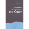 Dört Hali̇Feyi̇ Farkli Okumak 2 Hz.Ömer Mehmet Azi̇Mli̇ Ankara Okulu