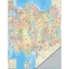 Mepmedya Türkiye Fiziki Ve Dünya Siyasi - Mülki İdareler Haritası 35X50