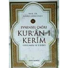 Evrensel Çağrı Kuranı Kerim Meali Orta Boy Kutulu -Hamdi Döndüren
