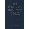Huzur Yeni Türkçe Arapça+Arp Türk.Sözlük-Plastik