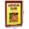 Ramazan Duasi 003 Roman Boy Pamuk