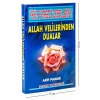 Pamuk 09 Allah Velilerinden Dualar Ilahiler
