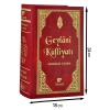 Geylani Külliyatı Abdülkadir Geylani  Ciltli   Gelenek Yayın