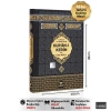 Furkan 14985 Kuranı Kerim Meali Rahle Boy Sıvama Cilt Kabe