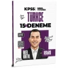 Retro Kpss Gy Türkçe 15 Deneme