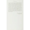Madame  Bovary  G.Flaubert  İş Bankası
