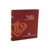 Diyanet Meal Orta Boy Metinsiz   Tdv