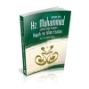 Gençler İçin Hz.Muhammed Sav İn Hayatı Ve İslam Esasları