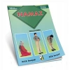 Sure Ve Dualaıyla Abdest Gusül Namaz (Orta Boy) - Damla