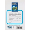 Allaha İnaniyorum - Dinim Serisi 1 - Damla