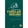 Arap Dilinde Ve Kuranda Farklar Sözlüğü / E.H.El Askeri İşaret Yayın