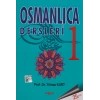Osmanlıca Dersleri 1 Yılmaz Kurt Akçağ