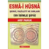 Esmai Hüsna Şerhi Fazileti Ve Sirlari Arif Pamuk Pamuk Yayincilik