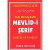Pamuk 004 Tam Musahhah Mevlidi Şerif Cep Boy
