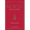 Kuran Meal Tefsir Büyük Boy Mehmet Okuyan Omü Yayınları