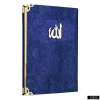 Lalezar 12203 Çanta Boy 128 Sayfa 3 lü Yasin Cüzü Kadife Lacivert
