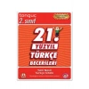 Tonguç 2.Sınıf 21.Yüzyıl Türkçe Becerileri