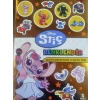 Disney Stiç Renklendir Boyama Doğan çocuk