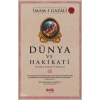 Dünya Ve Hakikati İmamı Gazali Çelik Yayın